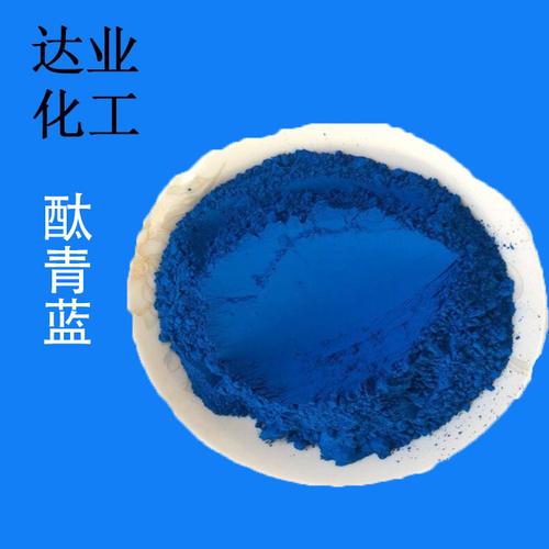 天津化工颜料厂家,品牌,图片,热帖