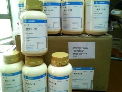 硝酸钾添加剂 化工领域的重要催化剂供应与市场解析