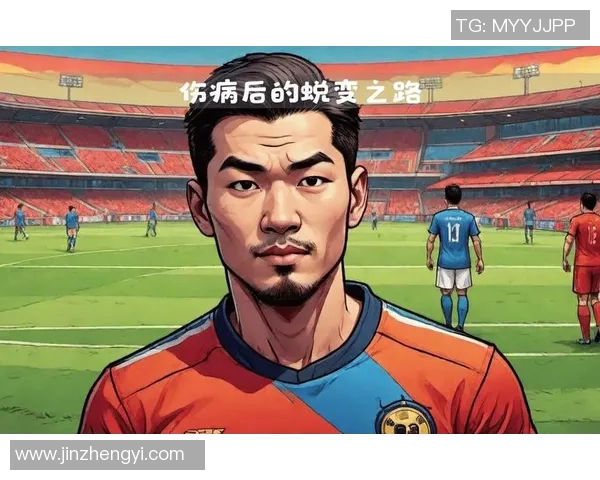 加维的崛起与未来发展潜力分析：从新星到顶级球员的蜕变之路